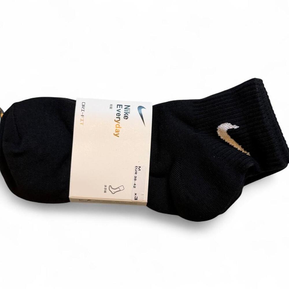 Nike Everyday black 3 pack socks size medium brand new with tags